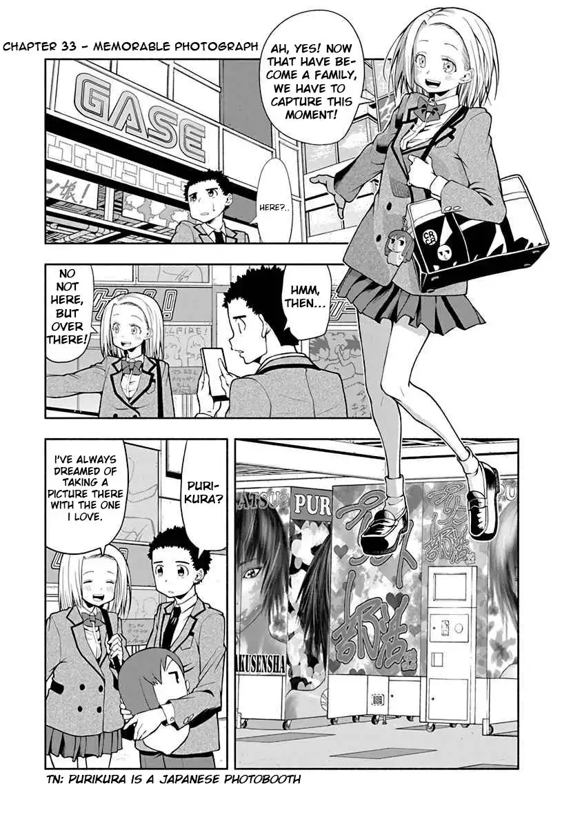 Omoi ga Omoi Omoi-san Chapter 33 1